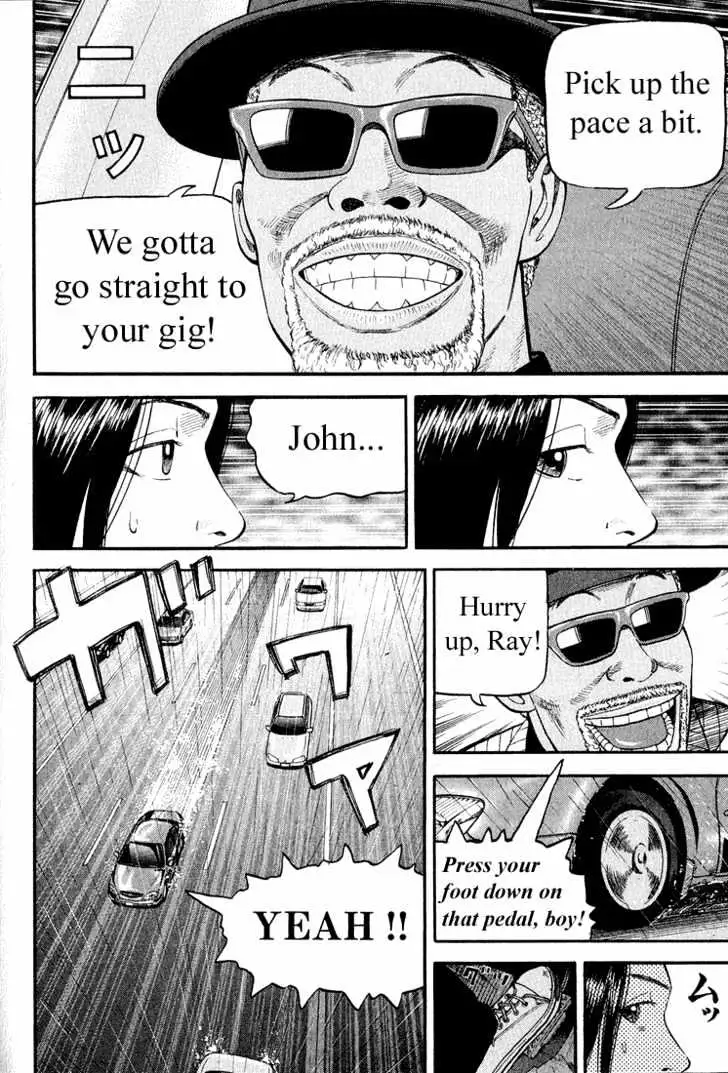 Read Beck chapter 38 image 38 on Lezhin