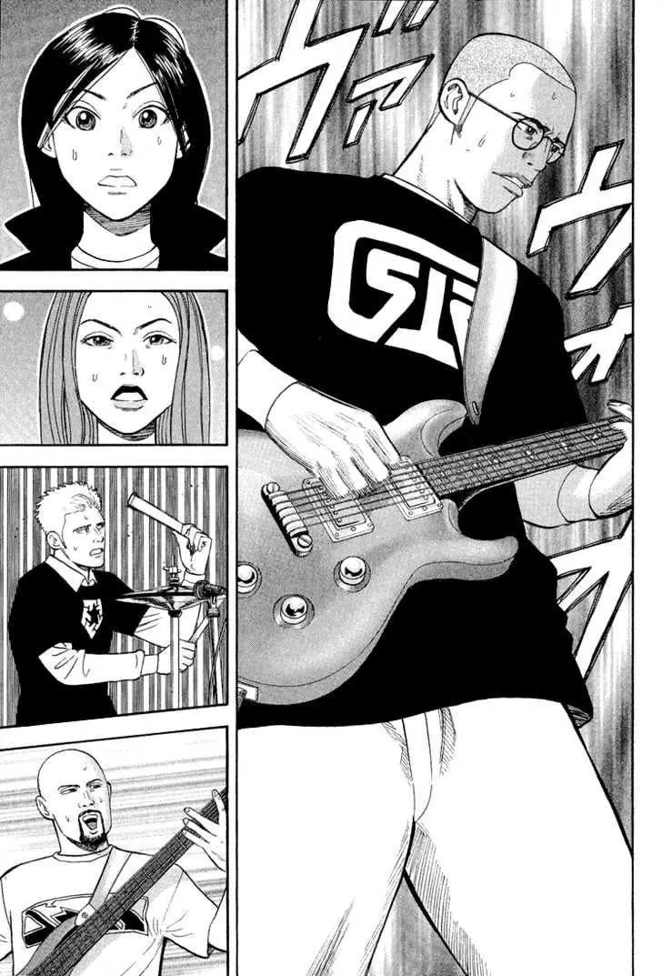 Read Beck chapter 38 image 41 on Lezhin