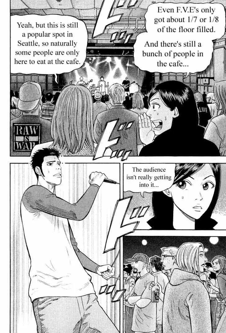 Read Beck chapter 38 image 42 on Lezhin