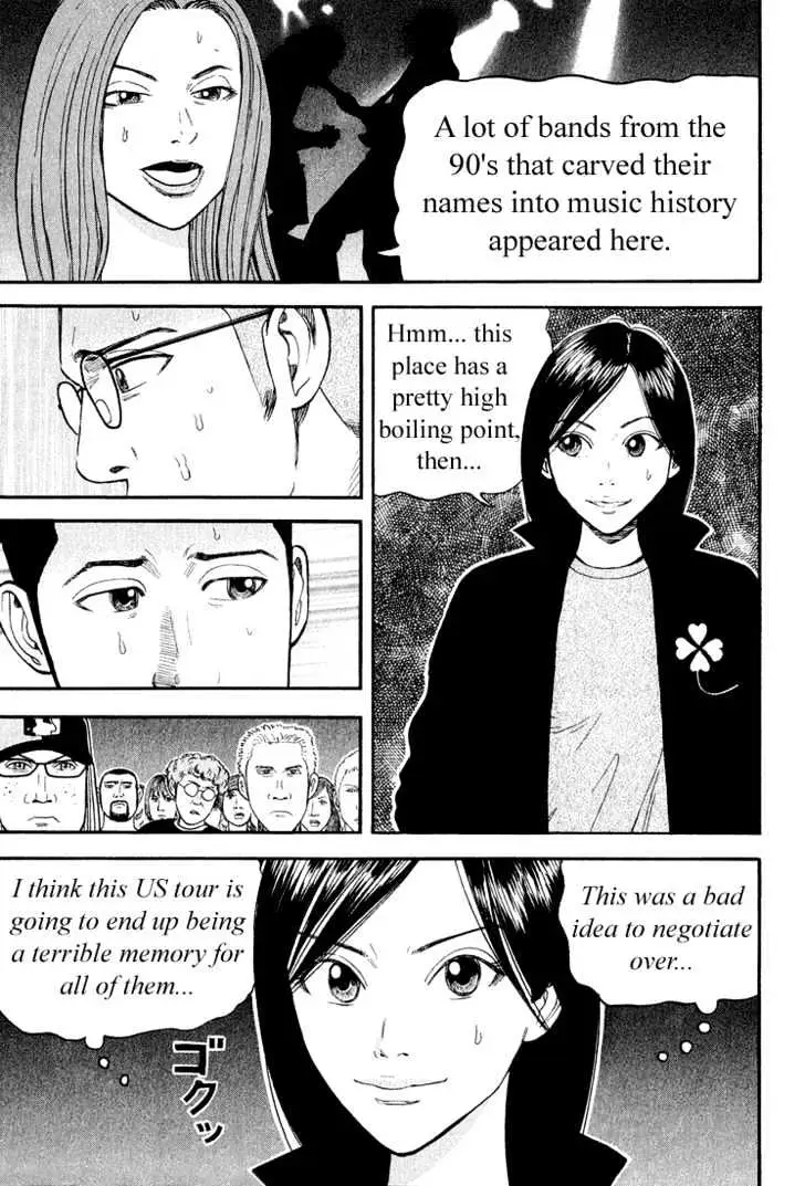 Read Beck chapter 38 image 43 on Lezhin