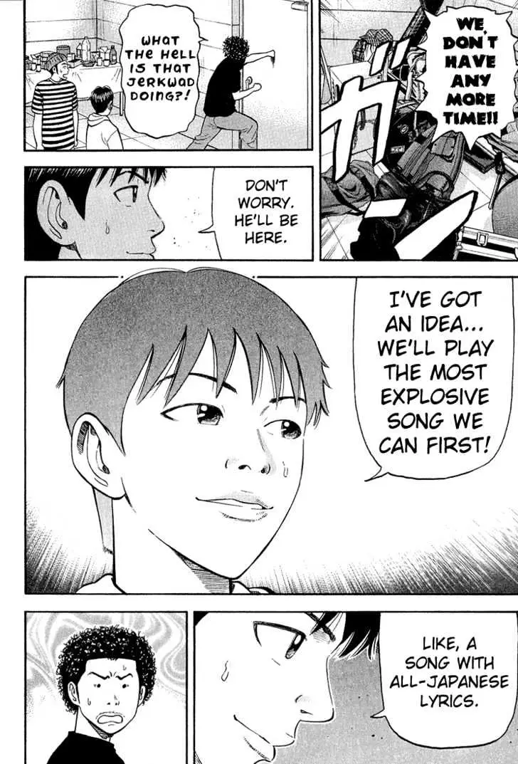 Read Beck chapter 38 image 44 on Lezhin