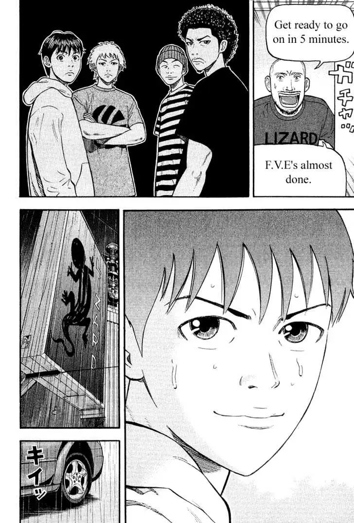 Read Beck chapter 38 image 46 on Lezhin