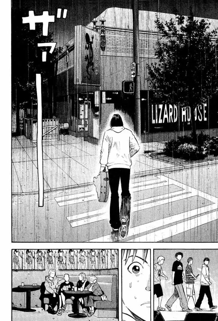 Read Beck chapter 38 image 48 on Lezhin