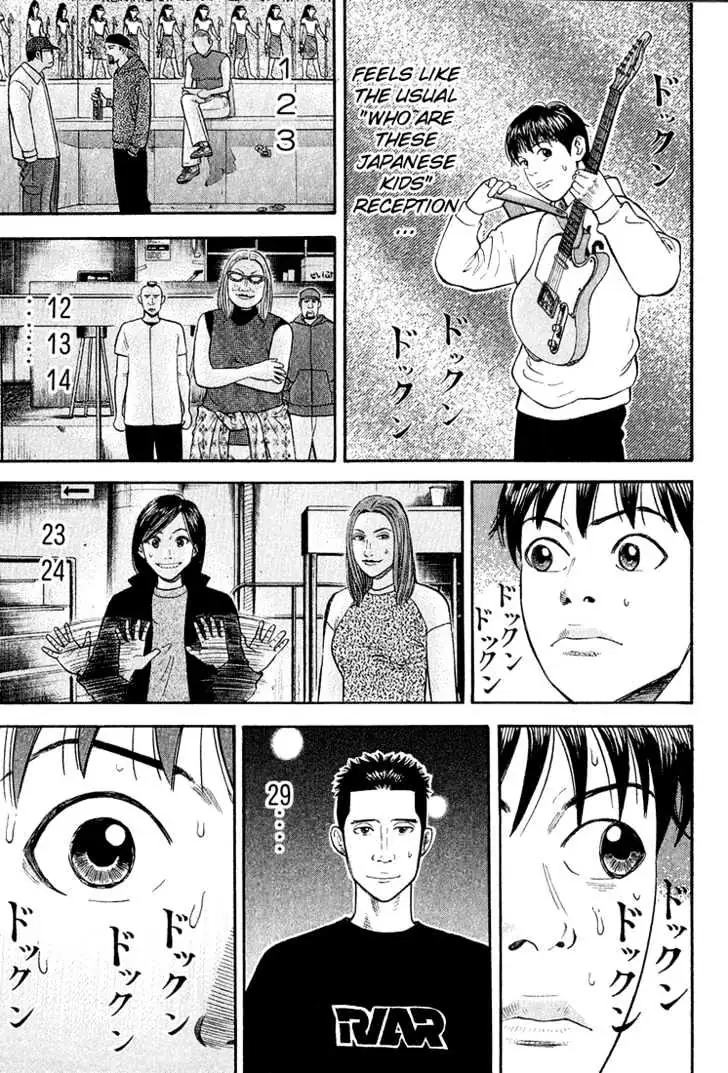 Read Beck chapter 38 image 49 on Lezhin