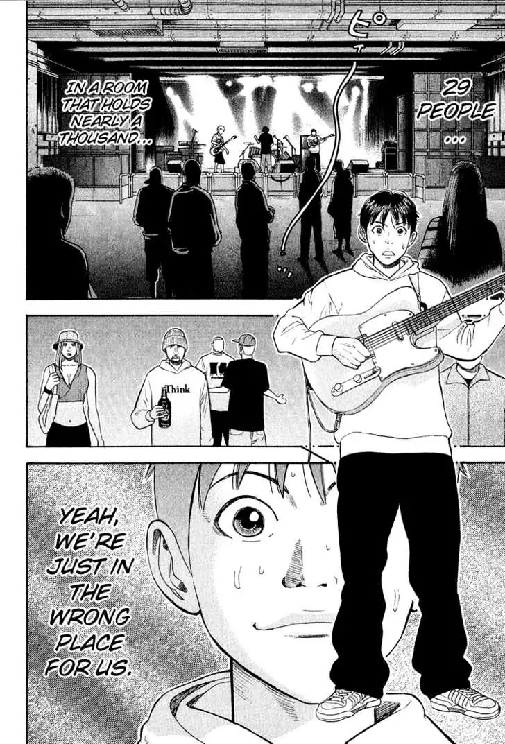 Read Beck chapter 38 image 50 on Lezhin