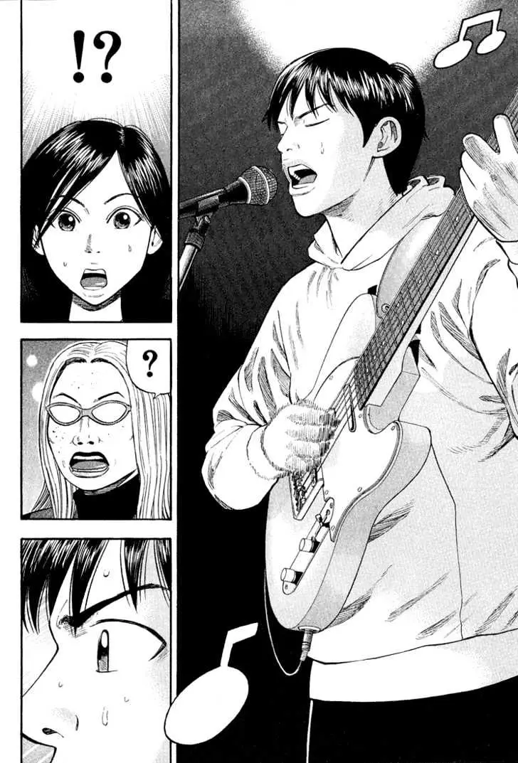 Read Beck chapter 38 image 52 on Lezhin