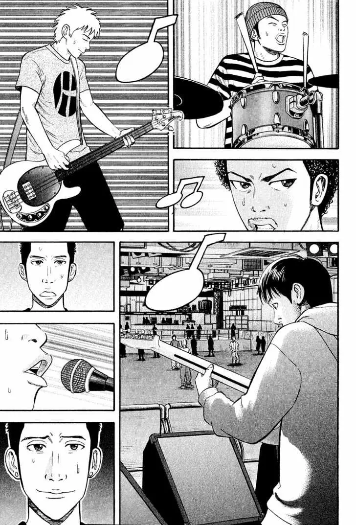 Read Beck chapter 38 image 53 on Lezhin