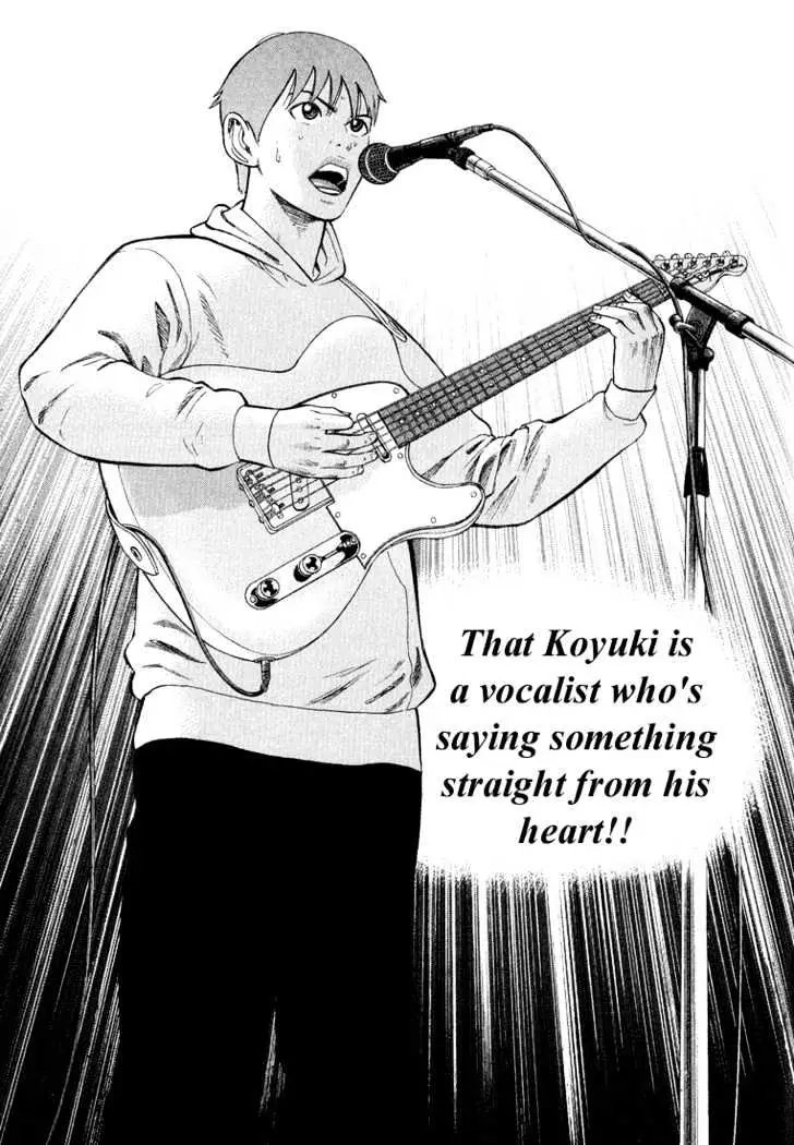 Read Beck chapter 38 image 55 on Lezhin