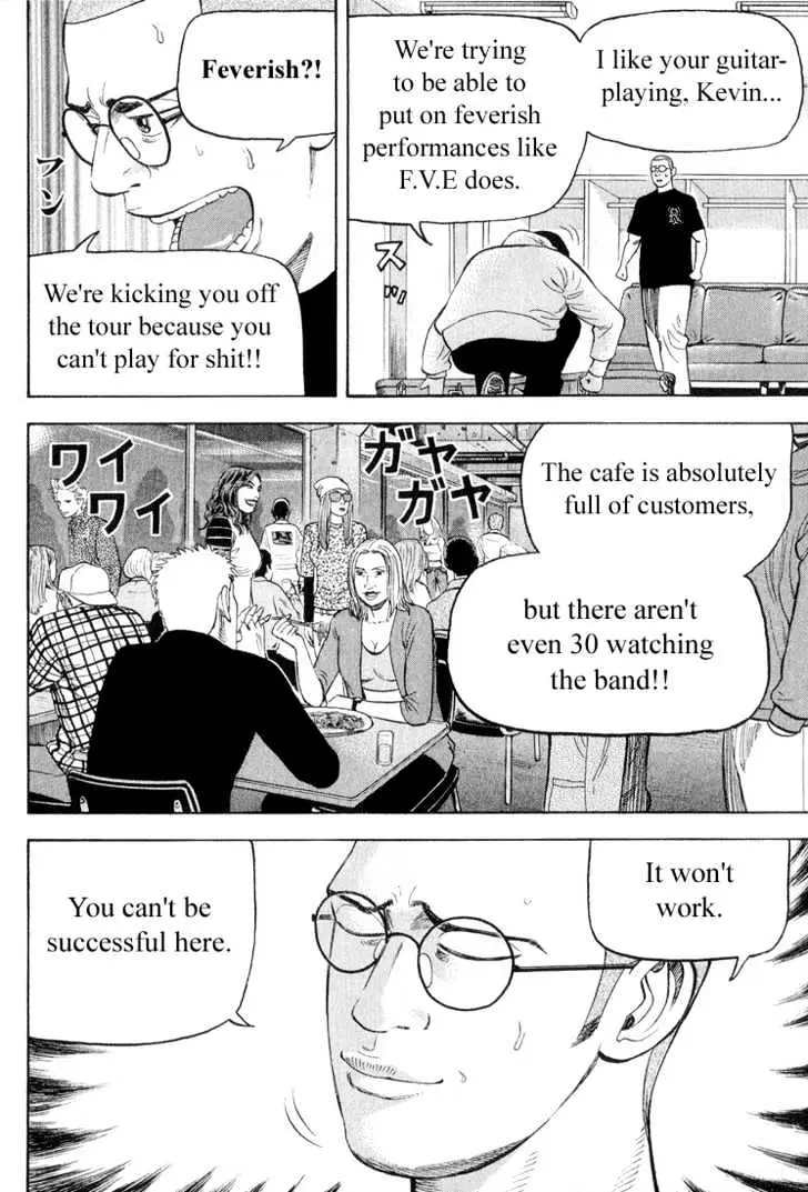 Read Beck chapter 38 image 58 on Lezhin
