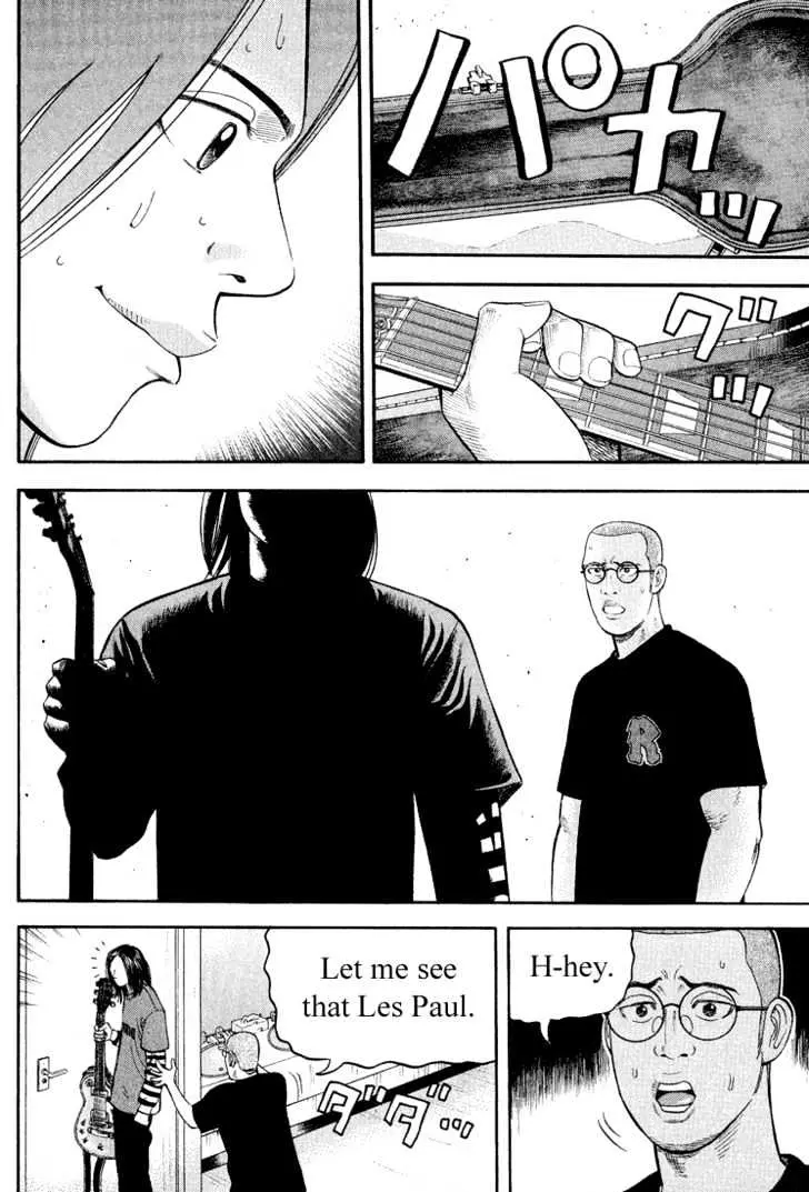 Read Beck chapter 38 image 60 on Lezhin