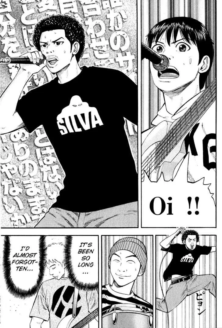 Read Beck chapter 38 image 63 on Lezhin