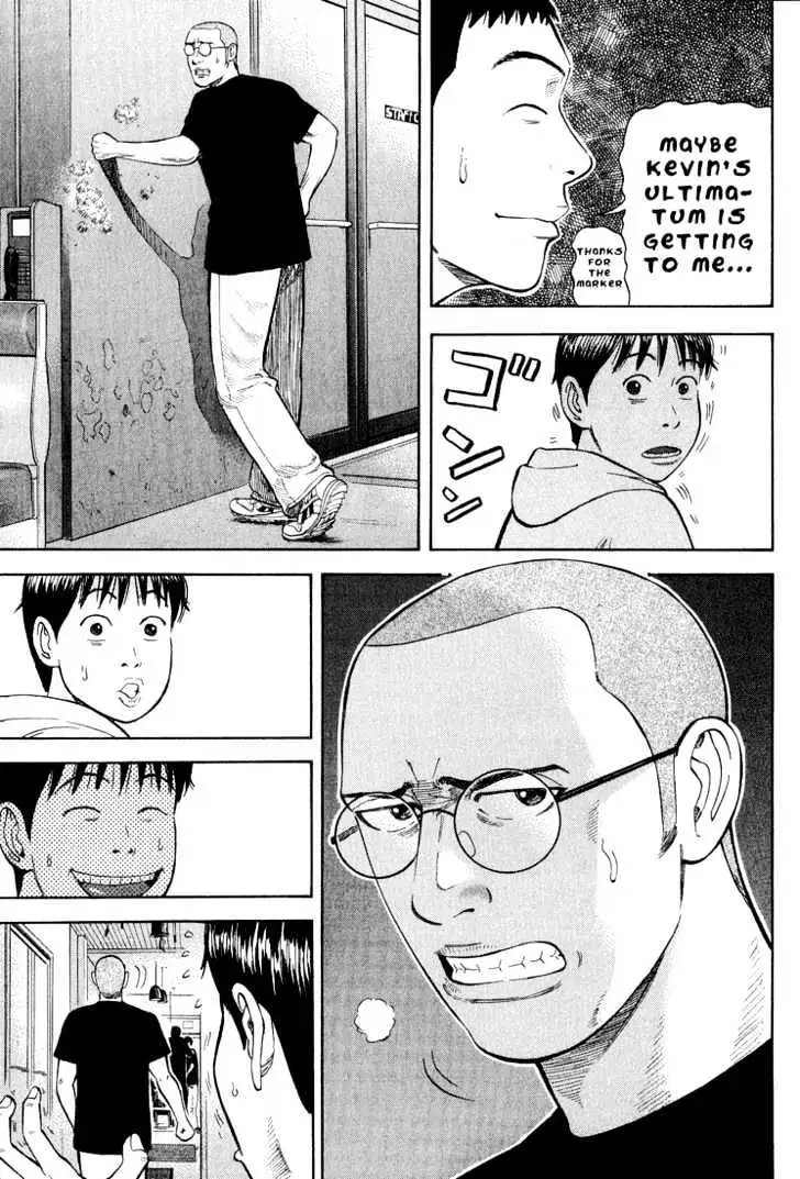 Read Beck chapter 38 image 7 on Lezhin