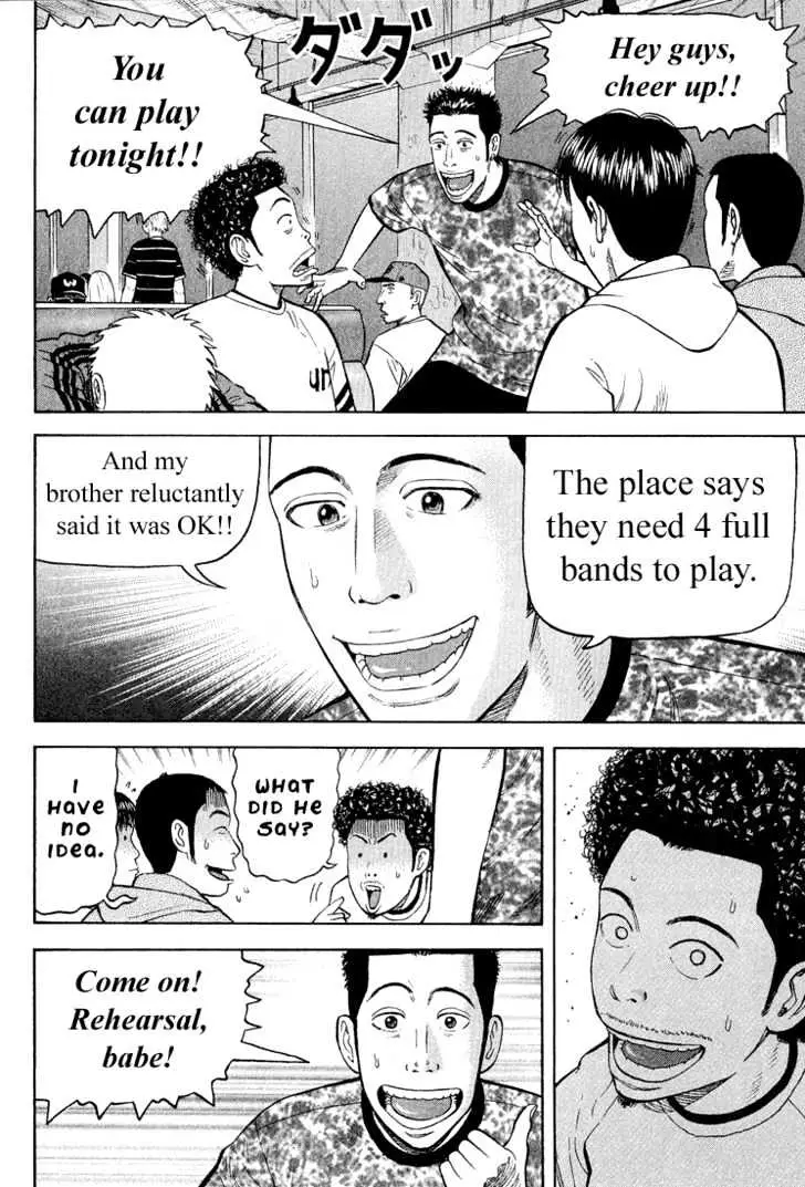 Read Beck chapter 38 image 8 on Lezhin