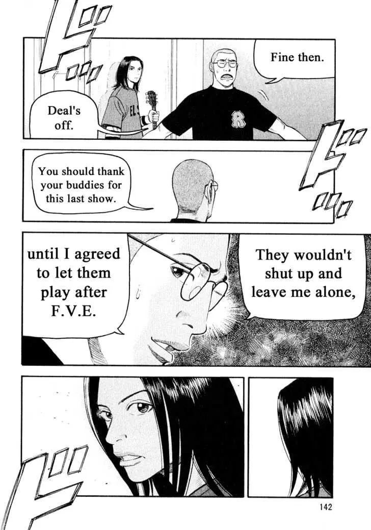Read Beck chapter 39 image 10 on Lezhin