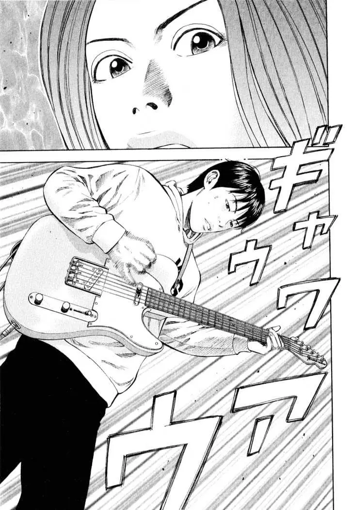 Read Beck chapter 39 image 11 on Lezhin