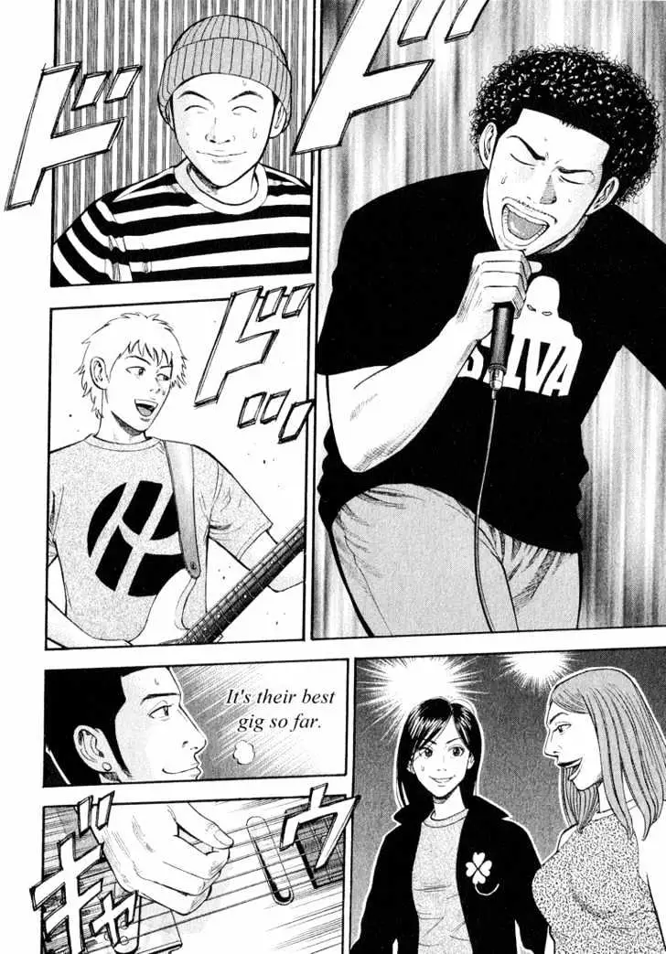 Read Beck chapter 39 image 12 on Lezhin