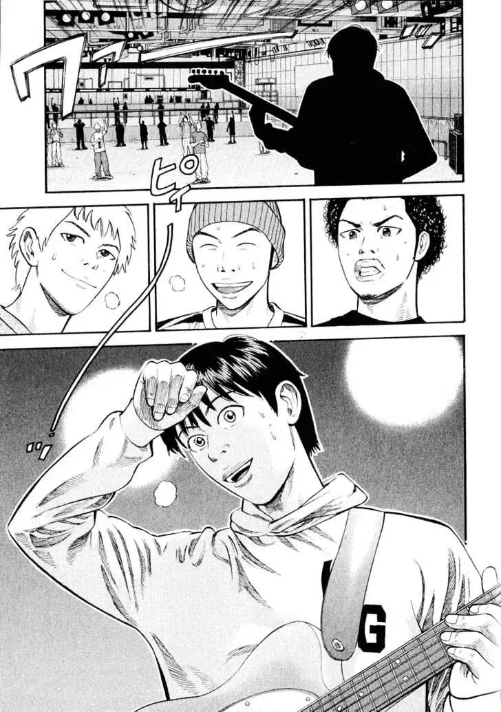 Read Beck chapter 39 image 13 on Lezhin