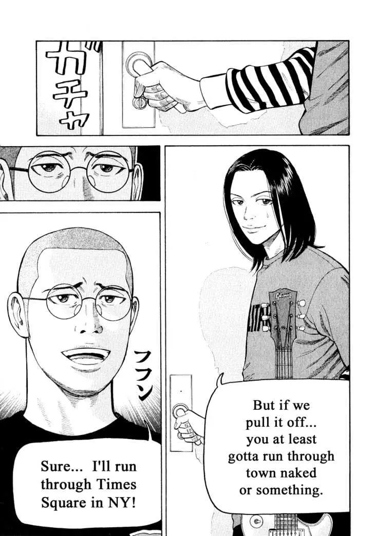 Read Beck chapter 39 image 15 on Lezhin