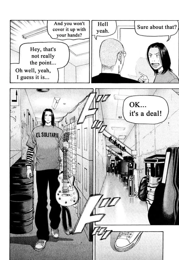 Read Beck chapter 39 image 16 on Lezhin