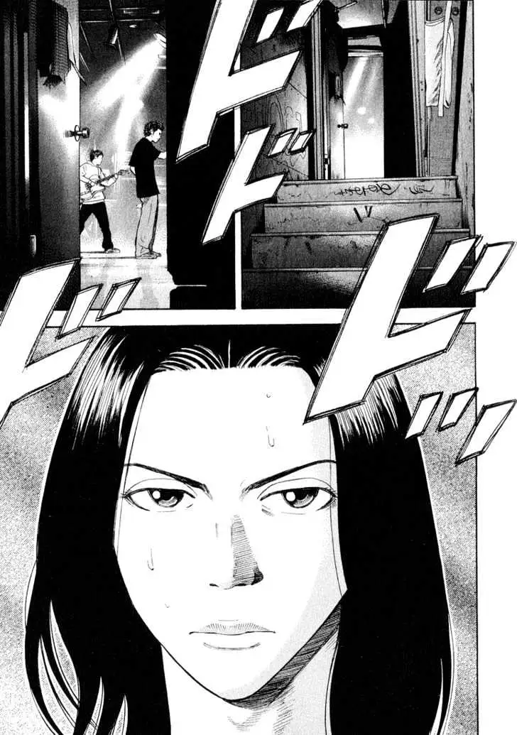 Read Beck chapter 39 image 17 on Lezhin