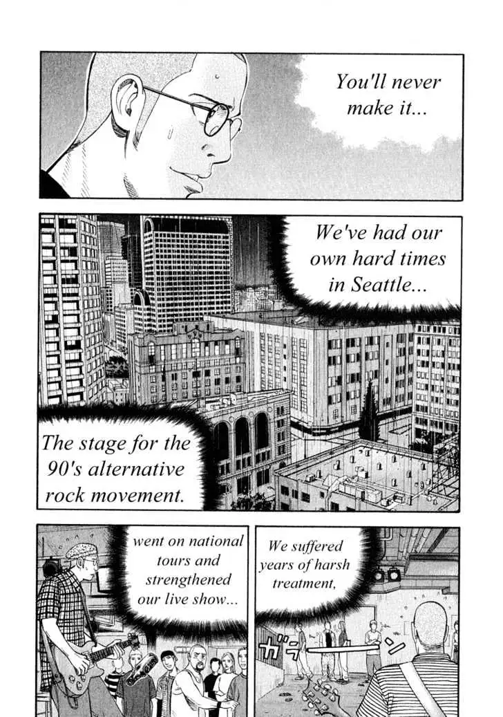 Read Beck chapter 39 image 18 on Lezhin