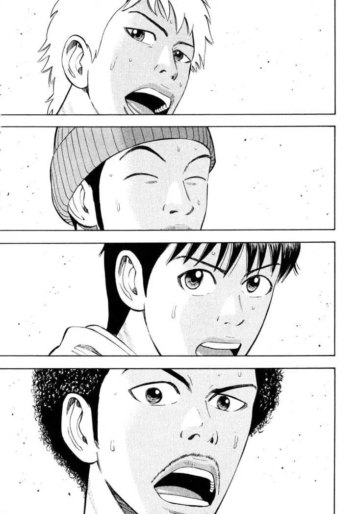 Read Beck chapter 39 image 21 on Lezhin