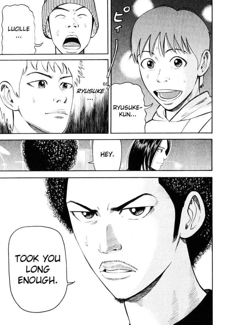 Read Beck chapter 39 image 23 on Lezhin