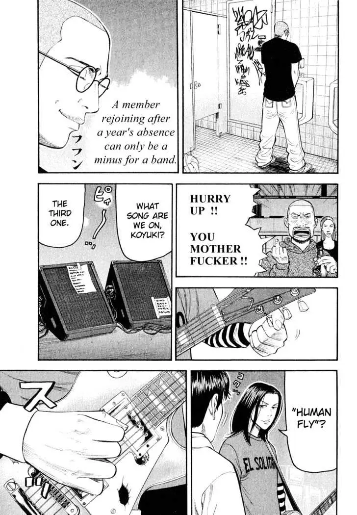 Read Beck chapter 39 image 25 on Lezhin