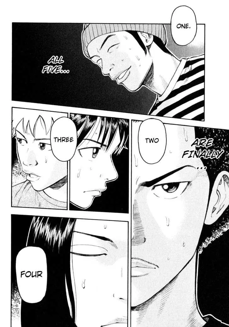 Read Beck chapter 39 image 26 on Lezhin