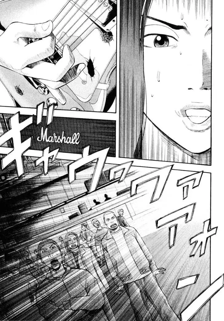 Read Beck chapter 39 image 27 on Lezhin