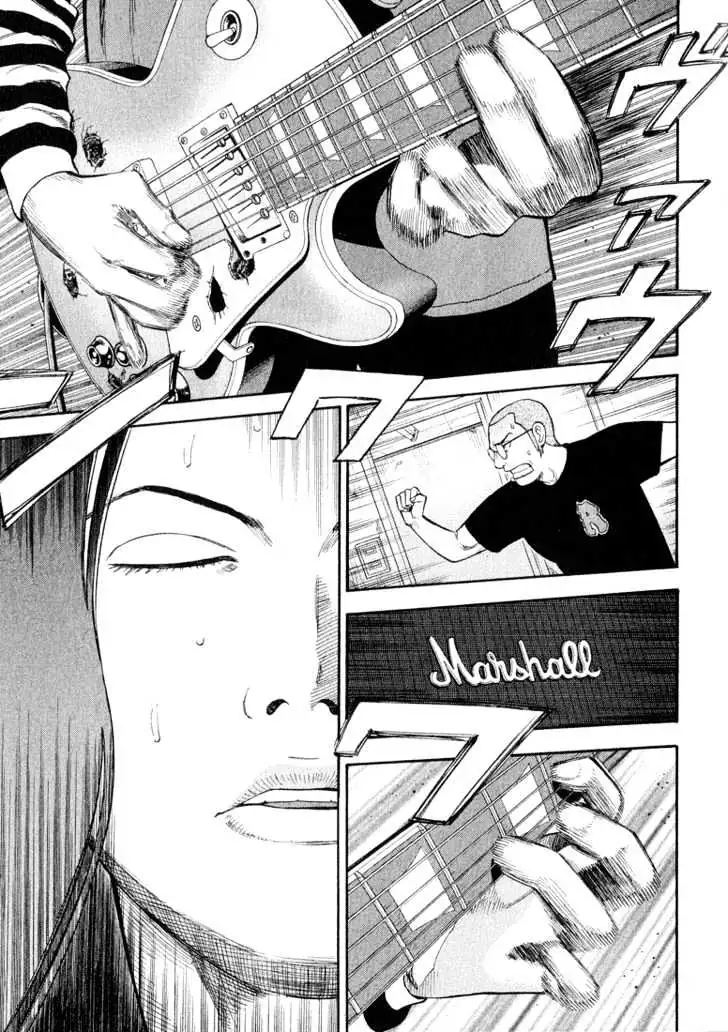 Read Beck chapter 39 image 29 on Lezhin