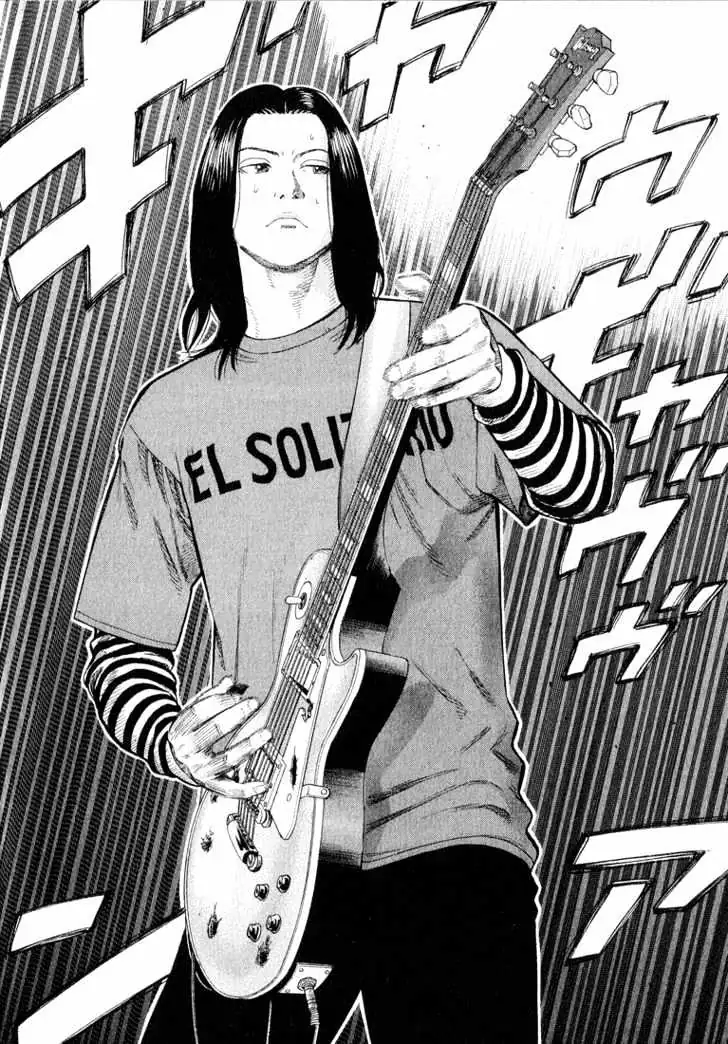 Read Beck chapter 39 image 30 on Lezhin
