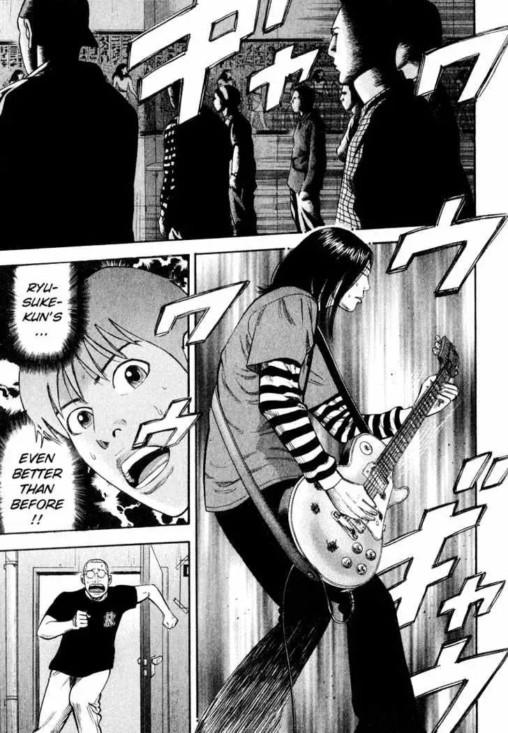 Read Beck chapter 39 image 33 on Lezhin