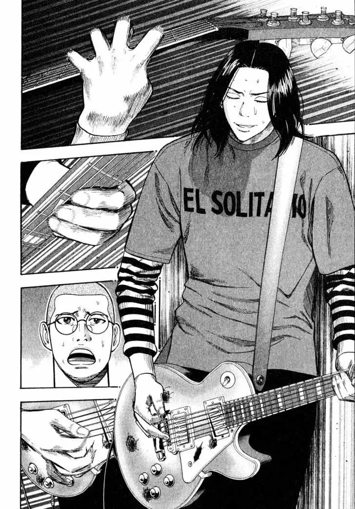 Read Beck chapter 39 image 34 on Lezhin