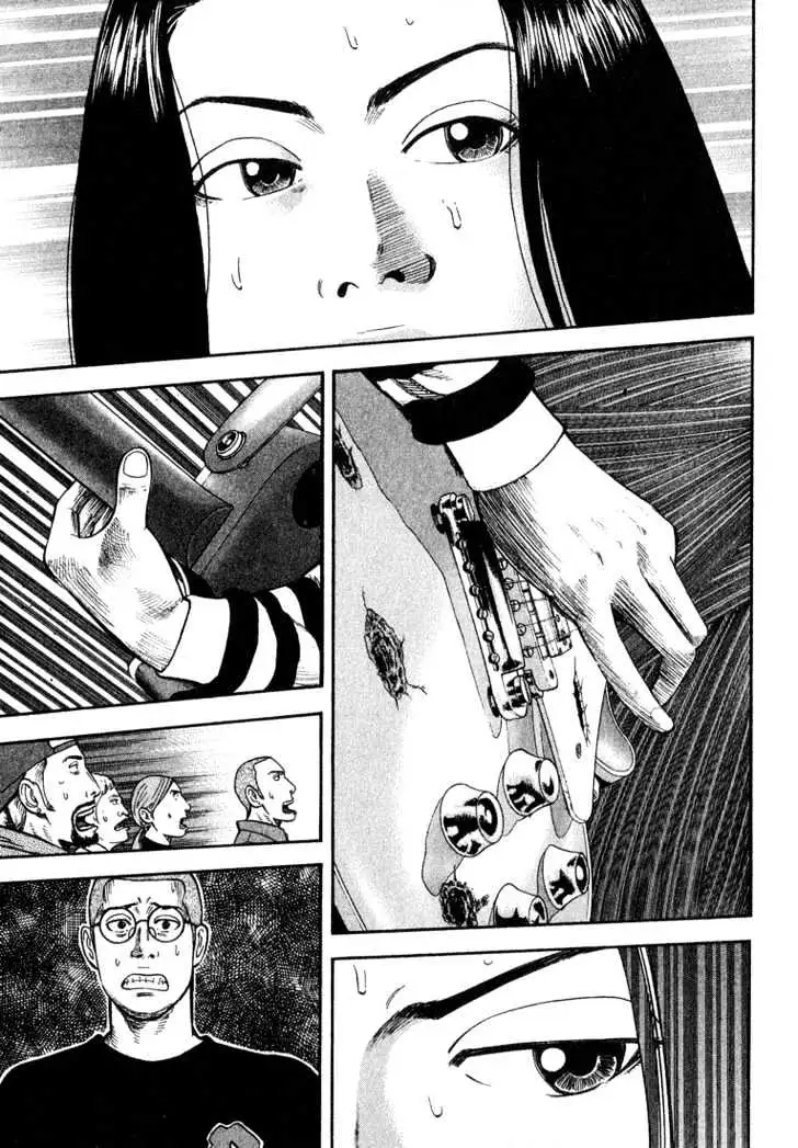 Read Beck chapter 39 image 35 on Lezhin