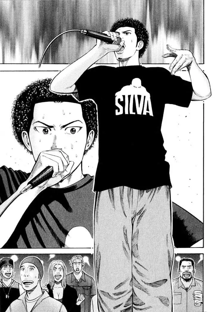 Read Beck chapter 39 image 40 on Lezhin