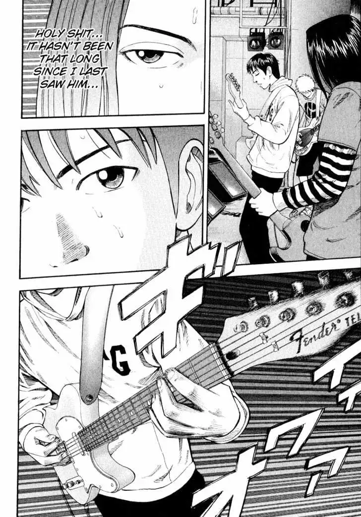 Read Beck chapter 39 image 52 on Lezhin