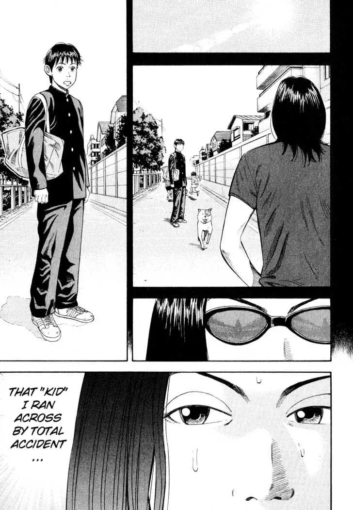 Read Beck chapter 39 image 53 on Lezhin