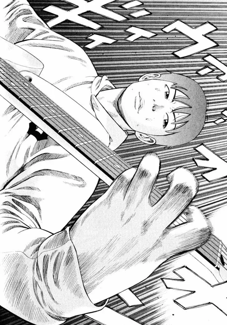 Read Beck chapter 39 image 54 on Lezhin