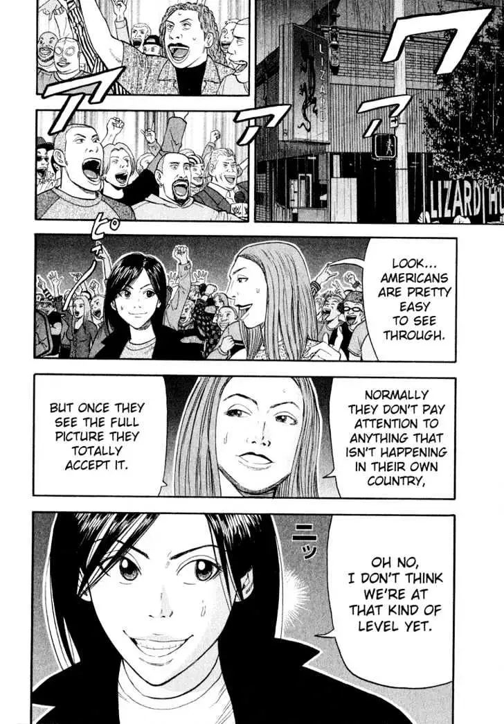 Read Beck chapter 39 image 58 on Lezhin