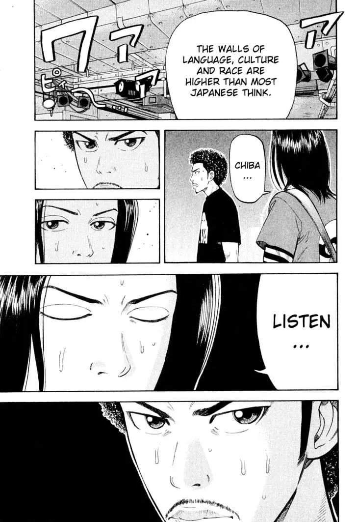 Read Beck chapter 39 image 59 on Lezhin