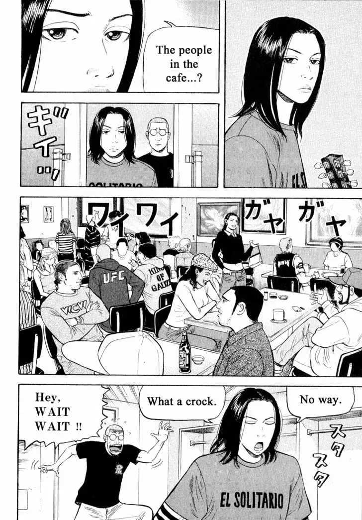 Read Beck chapter 39 image 6 on Lezhin