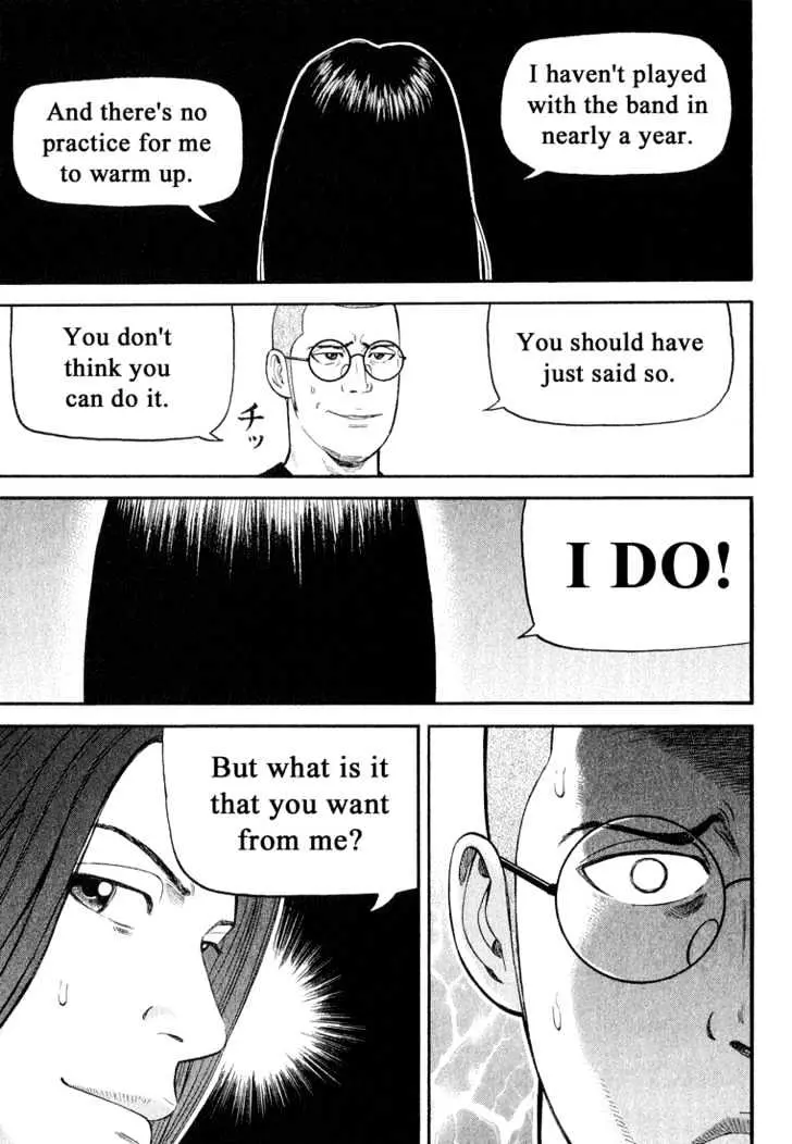Read Beck chapter 39 image 7 on Lezhin
