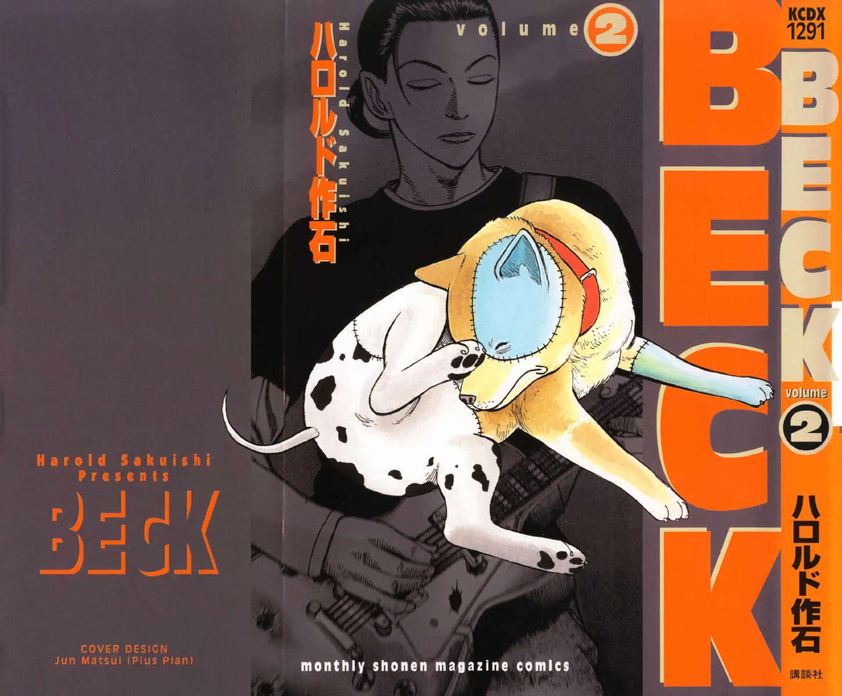 Beck Chapter 4 page 2 - 