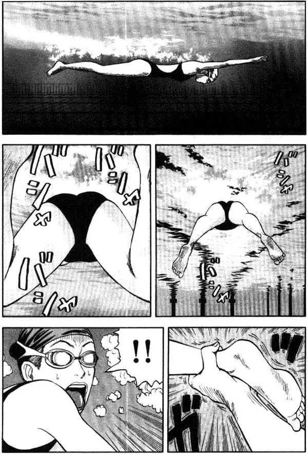 Beck Chapter 4 page 15 - 
