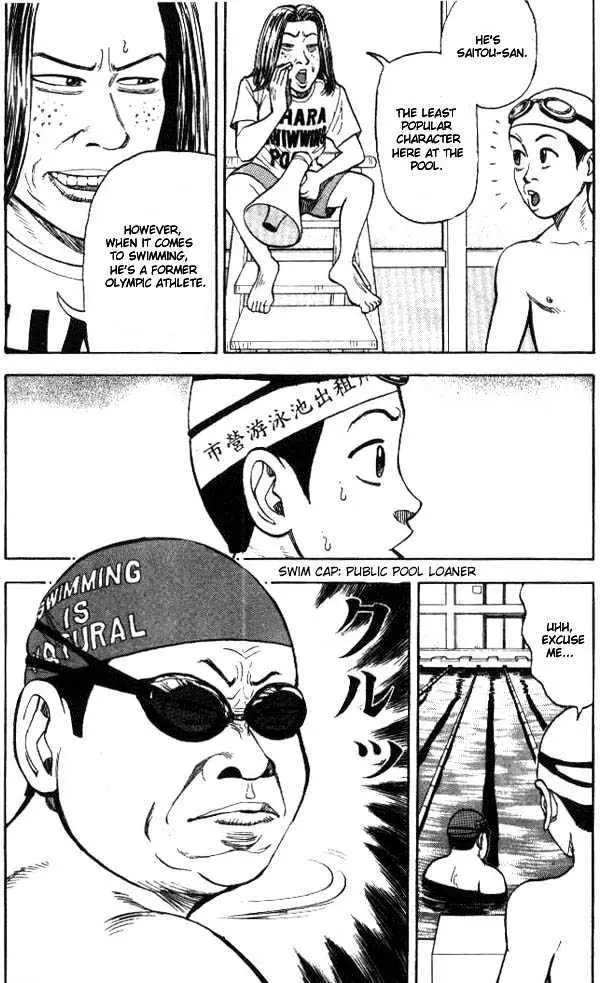 Beck Chapter 4 page 18 - 
