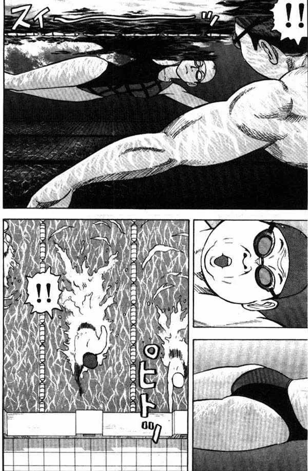 Beck Chapter 4 page 24 - 