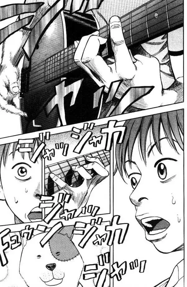 Beck Chapter 4 page 37 - 