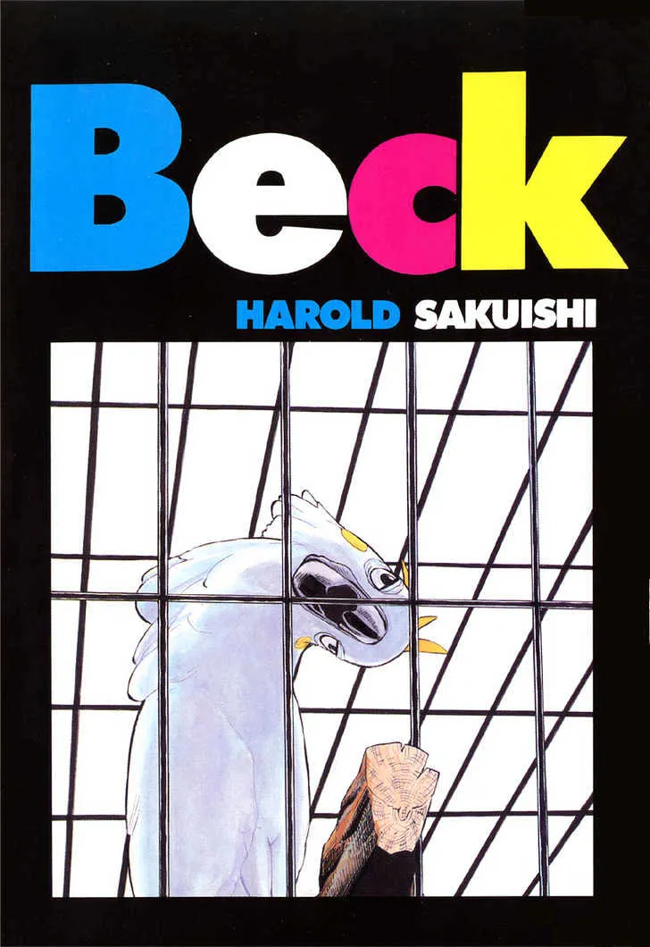 Beck Chapter 4 page 5 - 