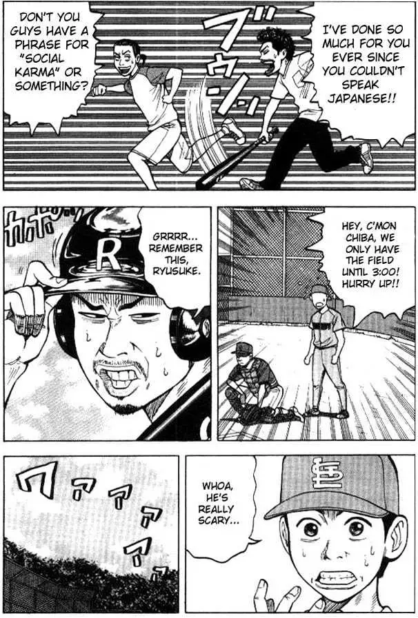 Beck Chapter 4 page 53 - 